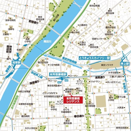 ORSUS HONJOAZUMABASHIの物件内観写真